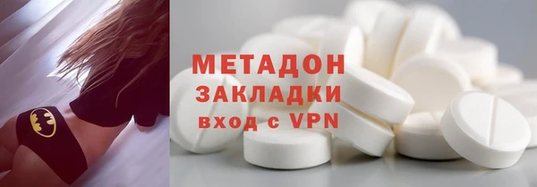 кокаин колумбия Баксан