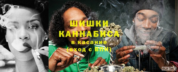 мефедрон VHQ Белоозёрский