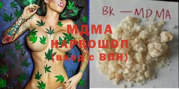 прущие крисы Коряжма