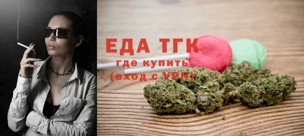 амфетамин Корсаков