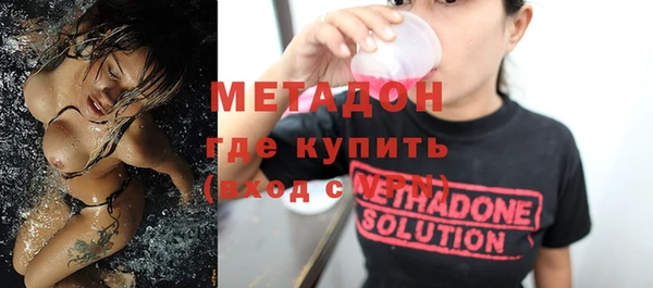 apvp Балахна