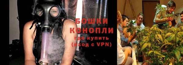 мефедрон VHQ Белоозёрский