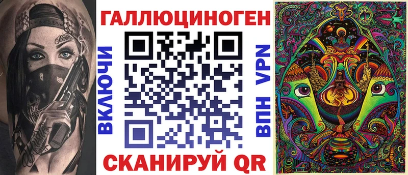где найти   Кодинск  OMG ссылка  Псилоцибиновые грибы Psilocybine cubensis 